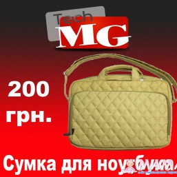 Сумка для ноутбука HQ-Tech EE-15526S (15.6