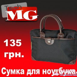 Сумка для ноутбука HQ-Tech EE-13501S (13.3