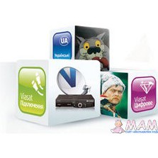 Спутник ТВ (HD) АКЦИЯ !!!