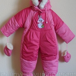 Комбинезон трансформер 