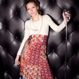 Платье для кормления  