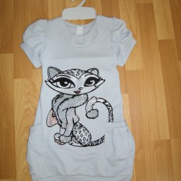 Платице на модницу