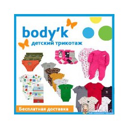 Новый магазин,все в наличии!!!!