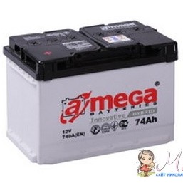 аккумуляторы 