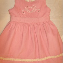 сарафанчик на подкладке