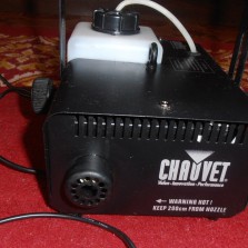 Дымовая Машина