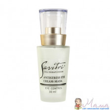 рем-маска Антистресс CREAMY EYE MASK