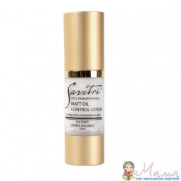 Крем-лосьон Матирующий и Увлажняющий MATT OIL CONTROL FACE LOTION