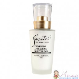 Крем-корректор Ночной Против Морщин с Ретинолом ANTI-AGING PREVENTIVE NIGHT CREAM