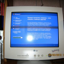  Продаю монитор LG Studioworks 552V