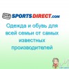 Sports Direct БЕЗ КОМИССИИ