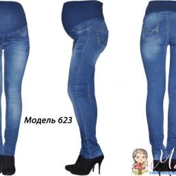 Джинсы для беременных
