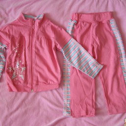 Спортивный костюм