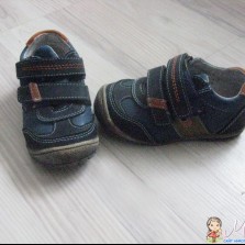 ботинки демисезонные, 24 р-р