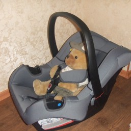 Автокресло-переноска