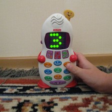 fisher price 