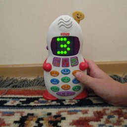 fisher price 