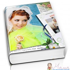 ФОТО КНИГА 110грн