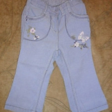 моднявые штанихи