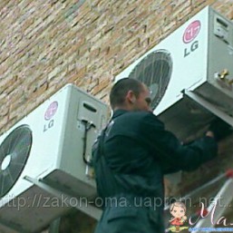 Установка кондиционеров