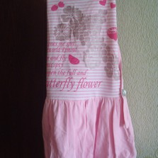 летний сарафан