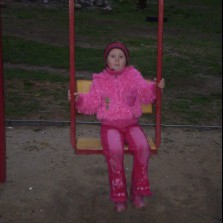 малиновые джинсы 