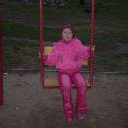 малиновые джинсы 