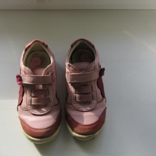 Кожаные кроссы