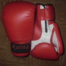  для занятий кикбоксингом