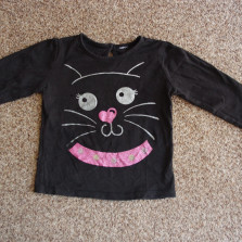 моднявый костюм