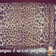 Ортопедический матрац в детскую колясочку