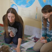  Розовый Слон