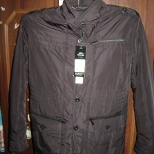 Демисезонная куртка