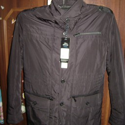 Демисезонная куртка