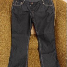 Джинсы  для беременных