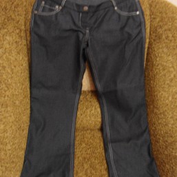 Джинсы  для беременных