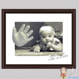 Слепки на память