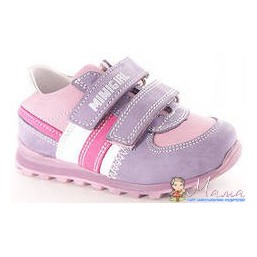 Кроссовки  Minimen кожа р. 23