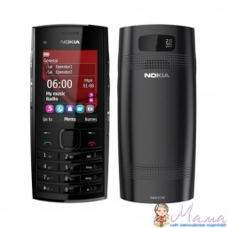 Телефон Nokia X2-02 Dark Silver