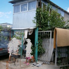 Продаю причал в Варваровке, кооператив 