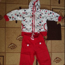 Спортивный костюм