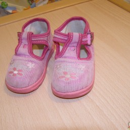 Лопотошки тряпчаные р. 21