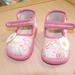 Лопотошки тряпчаные р. 21