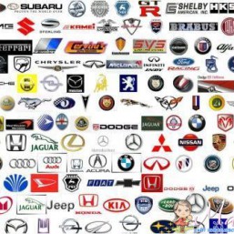 Автозапчасти 