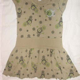 летнее платье