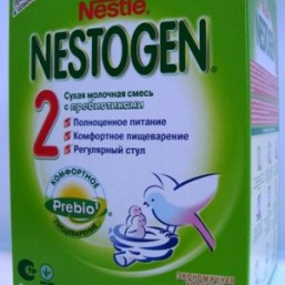 Nestogen2