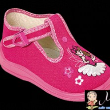 Текстильная обувь Зетпол Вашим деткам