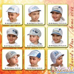 шапочки и кепки мальчуковые  летние в  наличии, остаток  СП
