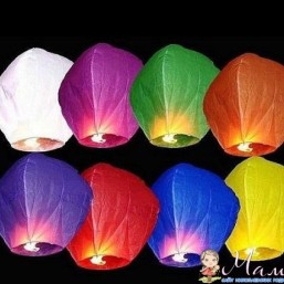 НЕБЕСНЫЕ ФОНАРИКИ