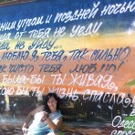  лариса ворчакова